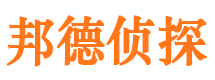 双滦市婚姻出轨调查